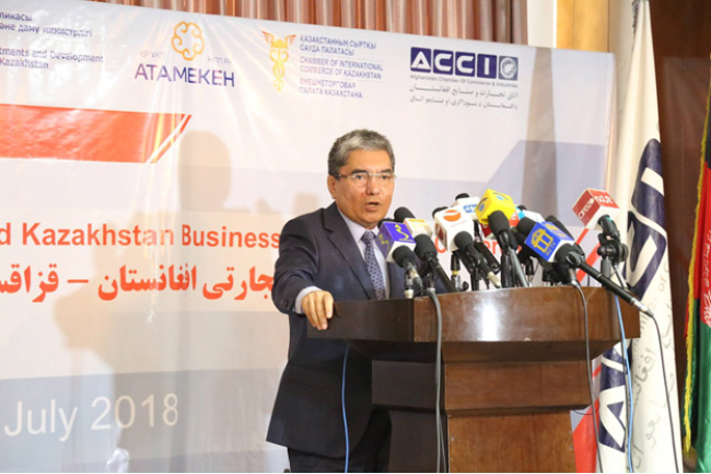  نشست مشورتی سرمایه‌گذاران قزاقستان و افغانستان در کابل برگزار شد